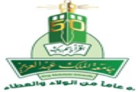 وظائف معيدين ومعيدات في عدد من كليات جامعة الملك عبدالعزيز بجدة