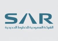 الشركة السعودية للخطوط الحديدية تعلن بدء التقديم في برنامج رواد سار