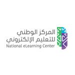 وظائف إدارية بالمركز الوطني للتعليم الإلكتروني