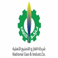 شركة الغاز والتصنيع الأهلية غازكو وظائف توظيف وظيفة